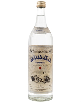 Boaka Vodka 75 cl 45% Vintageflaska #1