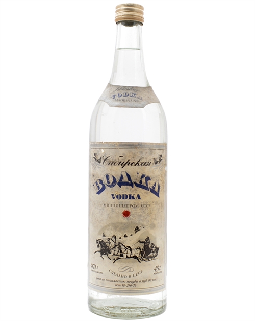 Boaka Vodka 75 cl 45% Vintageflaska #1