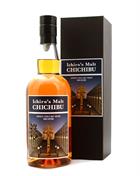 Chichibu Paris Edition 2020 Single Malt japansk whisky 52,8 %