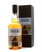 Chichibu Paris Edition 2021 Single Malt japansk whisky 53,5 %