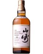 Yamazaki 10 år Single Malt Whisky Japan 